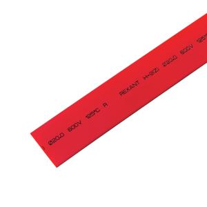 Трубка термоусаживаемая ТУТ нг 20,0/10,0мм, красная, упаковка 10 шт. по 1м REXANT 