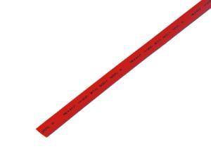 Трубка термоусаживаемая ТУТ нг 7,0/3,5мм, красная, упаковка 50шт. по 1м REXANT